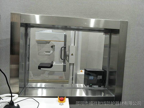 益陽市資陽區(qū)疾控中心 DR室防輻射項(xiàng)目與福祥射線達(dá)成合作~！