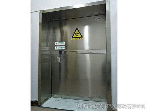 貴州銅仁市江口縣中醫(yī)院 CT室 DR室防輻射項(xiàng)目與福祥射線達(dá)成合作~！